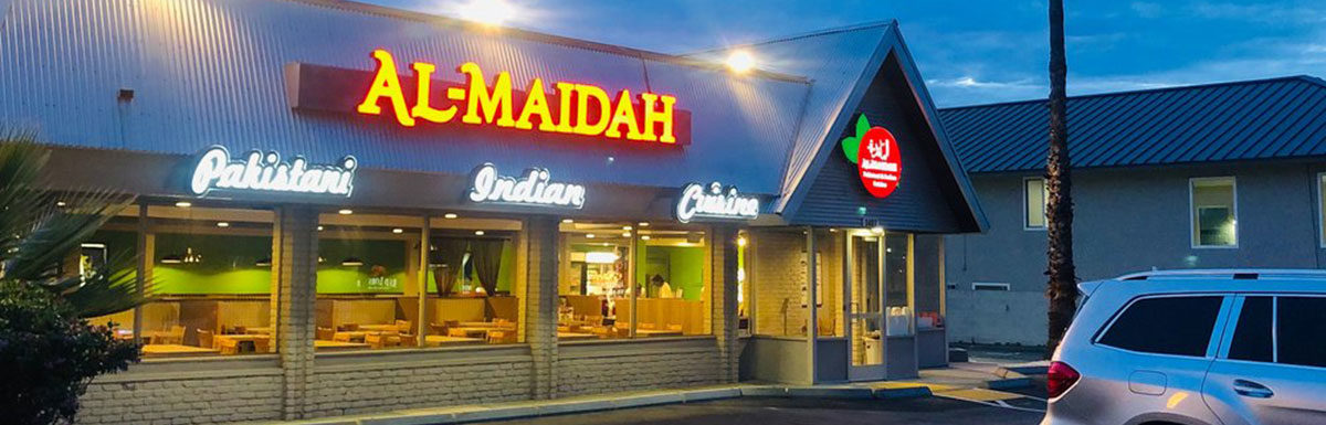 indian-cuisine-sacremento-331-1200x385 AL-Maidah Pakistani & Indian Cuisine - Sacramento, CA